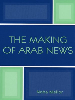 cover image of The Making of Arab News
